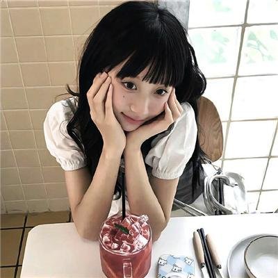 看上去很美